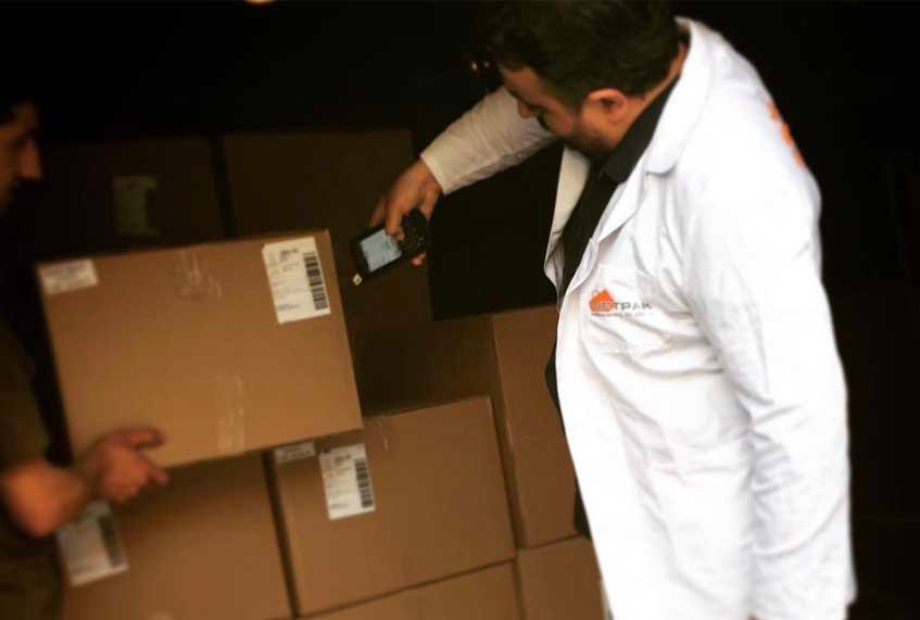 Sosyal Denetimlere Devam Ediyoruz. Fabrikamızda, INTERTEK SMETA Denetimi